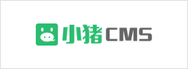 小(xiǎo)豬cms